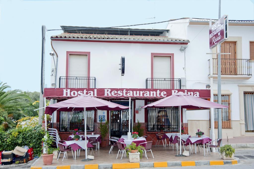 Hostal Restaurante Reina El Tejar Exterior foto
